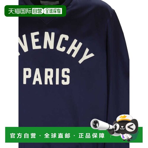 1h可退 香港直邮GIVENCHY 男士卫衣 BM01CS1610410
