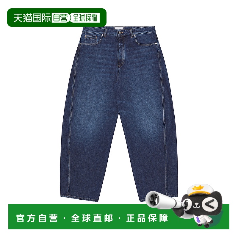 香港直邮Givenchy 纪梵希 男士 牛仔裤 BM51MN516L