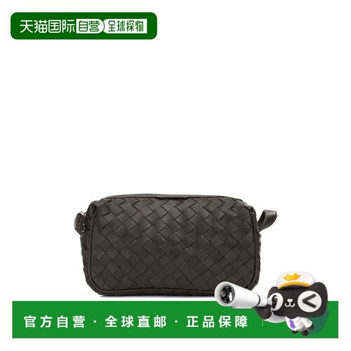 香港直邮OFFICINE CREATIVE 男士手拿包 ARMOR014GAMBLINGCOFFEE