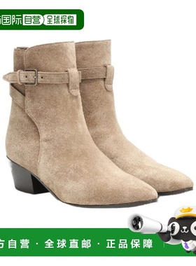 香港直邮Saint Laurent 圆头靴子 509136BT300