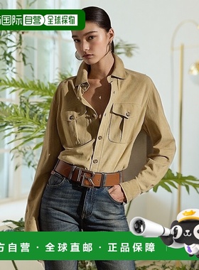 自营欧洲直邮RalphLauren拉夫劳伦 Landry 绒面小羊皮衬衫