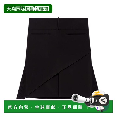 香港直邮COURREGES 女士半身裙 225CJU262PL01599999 SS2025