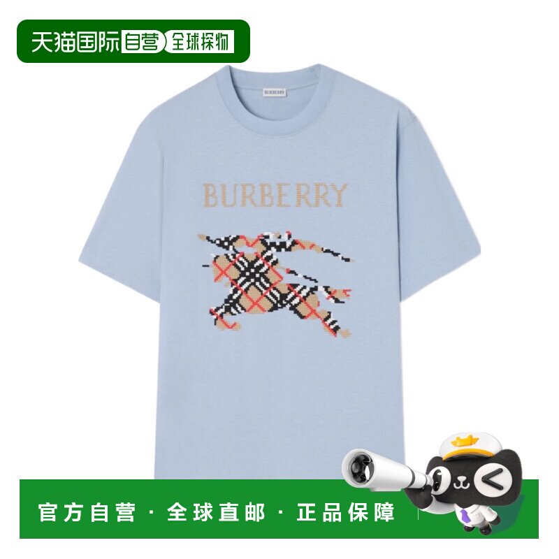 1h可退 Burberry 十字绣骑士T恤 81300861男装