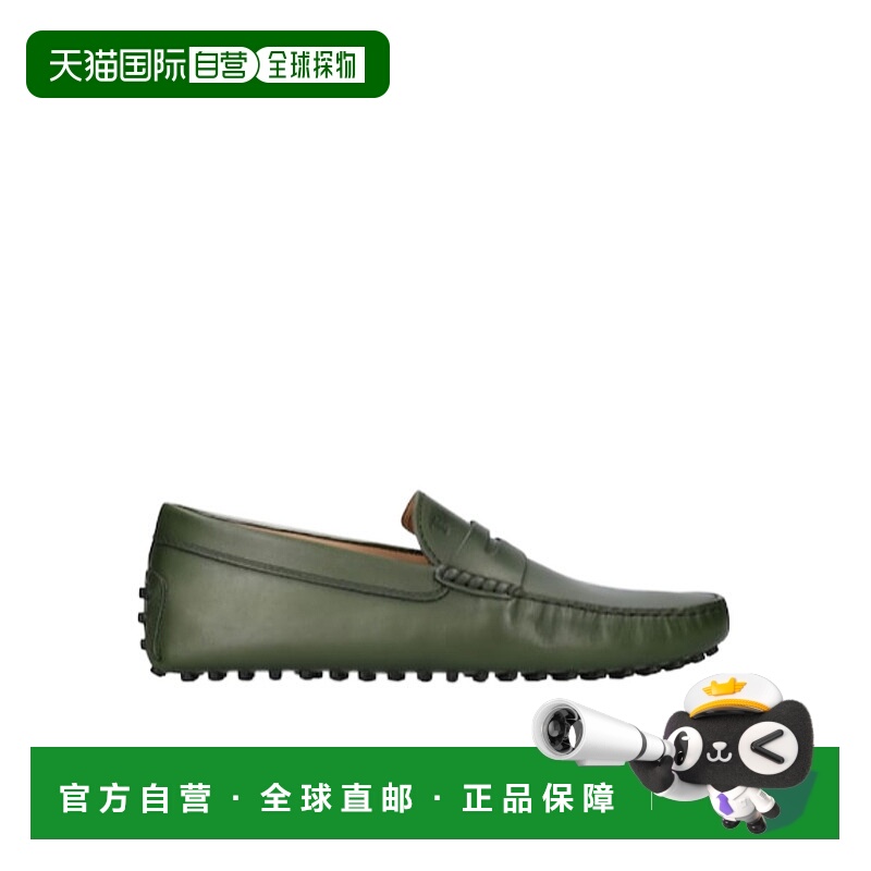 香港直邮Tod's 皮质乐福鞋 77I-ZBX014