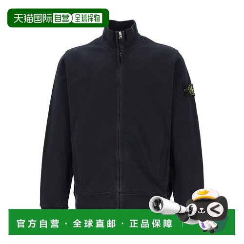 香港直邮STONE ISLAND 男士针织衫 L2S156100066S0A20V0020