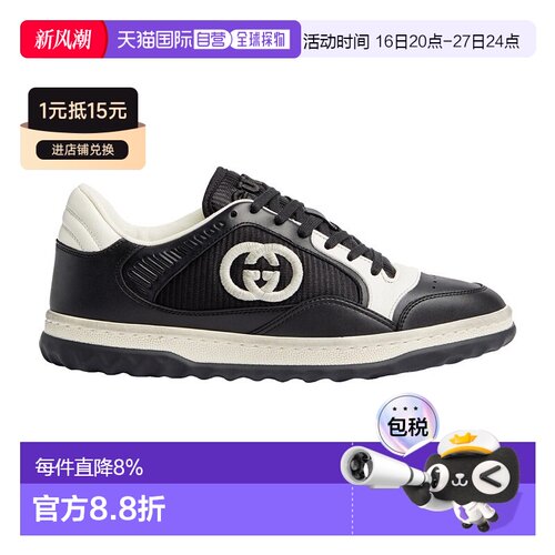 自营欧洲直邮GUCCI/古驰 女士黑色白色皮革MAC80低帮系带运动鞋