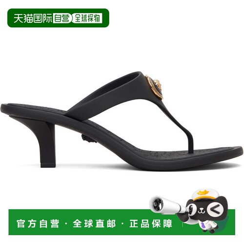 香港直邮versace 范思哲 女士 黑色 Alia Rubber Thong 凉鞋 1020