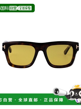 香港直邮Tom Ford 汤姆 福特 男士 FT1200 太阳镜 FT120052E