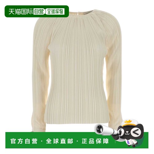 香港直邮LANVIN 女士衬衫 RWTO00066413A26010 AW20支付后1h可退