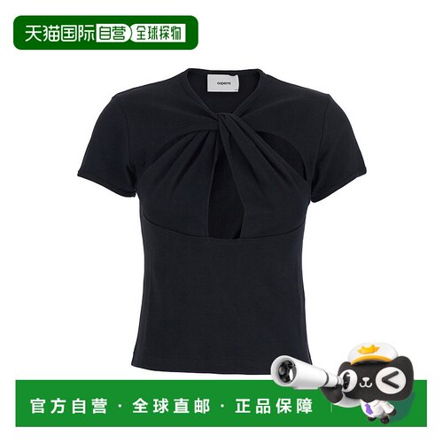 1h可退 香港直邮Coperni 女士 Front 黑色V领镂空棉质上衣 COPJS1