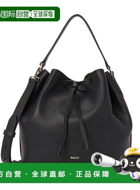 1h可退 香港直邮Bally 巴利 女士 BLYSS O F960 6230731 单肩包 B