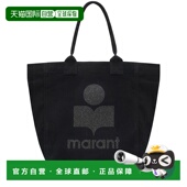 Yenky单肩包 香港直邮Isabel Marant PM0062FAA1X46M