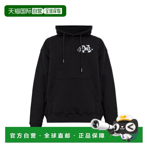 欧洲直邮off-white 男士 帽衫运动夹克衫