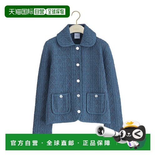 1h可退 Dior 长袖夹克 644V53B7941
