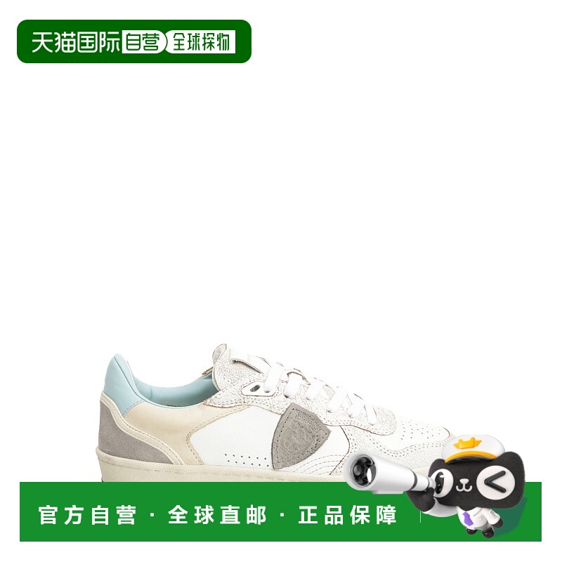 1h可退 欧洲直邮philippe model 女士 休闲鞋运动鞋