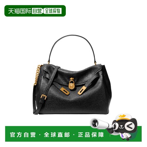 香港直邮MICHAEL KORS 女士斜挎包 30F6ANXS7E001【付后1h可退】