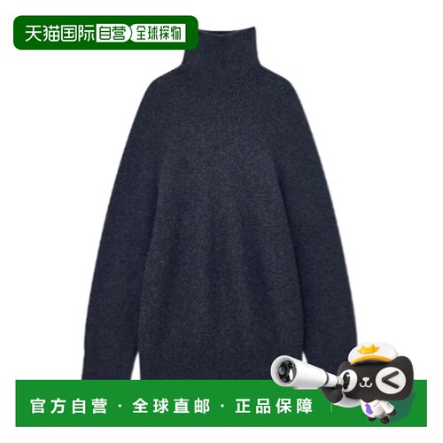 香港直邮GIORGIO ARMANI 女士针织衫 GW004113AF29062M8007