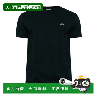 香港直邮LACOSTE 男士T恤 TH6709GJP AW2026 蓝色【付后1h可退】