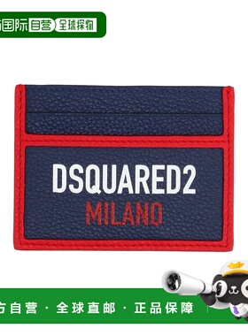 香港直邮Dsquared2 二次方 男士 卡套 blue蓝色 舒适时尚
