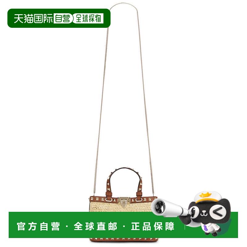 香港直邮valentino 华伦天奴 女士 铆钉针织迷你包包 8W2P0AT0UEN
