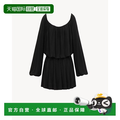 1h可退 香港直邮Saint Laurent 圣罗兰 女士 褶皱迷你连衣裙 8209