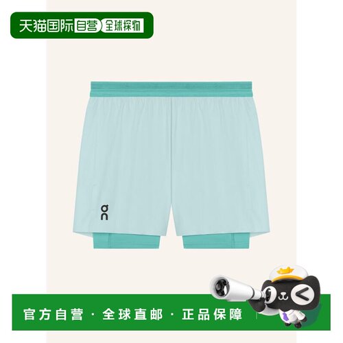 欧洲直邮on running 男士 休闲裤