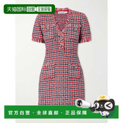 Self-Portrait女士短款连衣裙包臀裙 【付后1h可退】