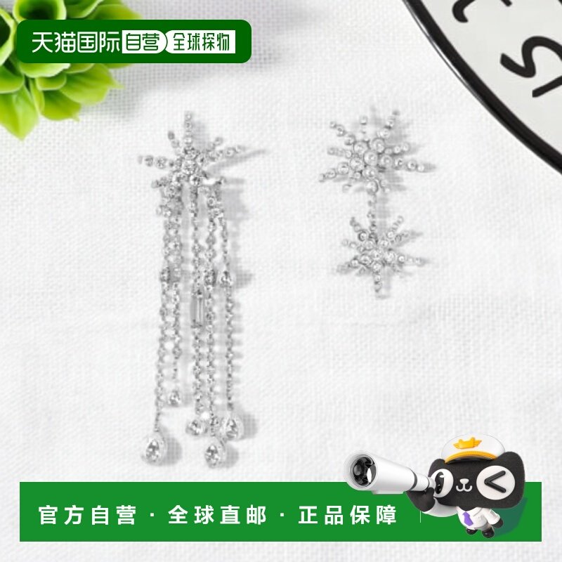自营欧洲直邮Maje 星星造型耳环配饰,饰品/流行首饰/时尚饰品新,耳环,淘宝优惠券,粉丝福利购,淘宝优惠卷