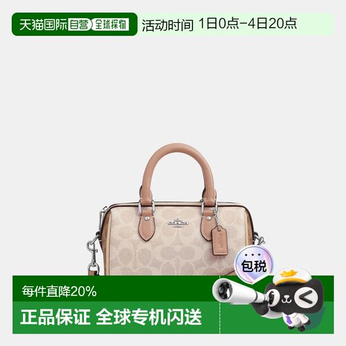 香港直邮COACH 迷你波士顿女士PVC配皮单肩斜挎手提包 CW330