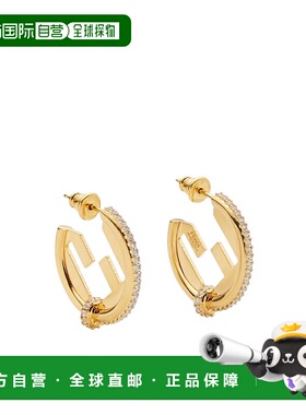 香港直邮Fendi 圆形标志耳环 8AL080ATEP耳钉配饰