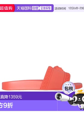 香港直邮Versace 徽标凉拖 DSU5883DGO9G1R380范思哲拖鞋