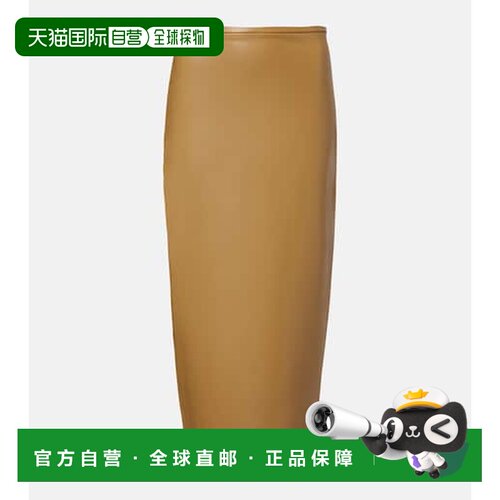 1h可退 香港直邮NORMAKAMALI诺玛 卡玛丽女士半身裙包臀裙