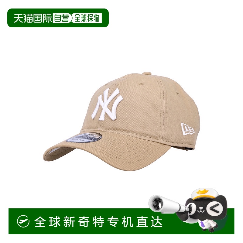 1h可退 欧洲直邮new era 男士 帽子