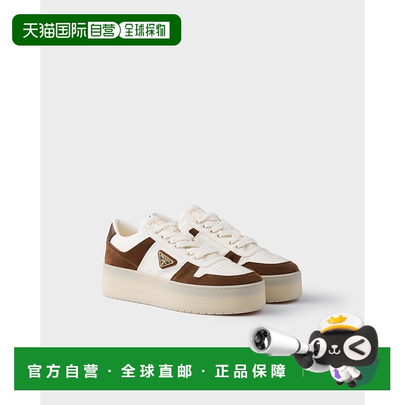 欧洲直邮PRADA (2025) Downtown Bold 纳帕皮革和绒面小牛皮运动