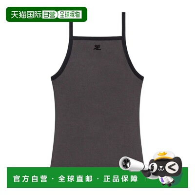 1h可退 香港直邮Courreges Logo背心 126JDE149JS0203B214