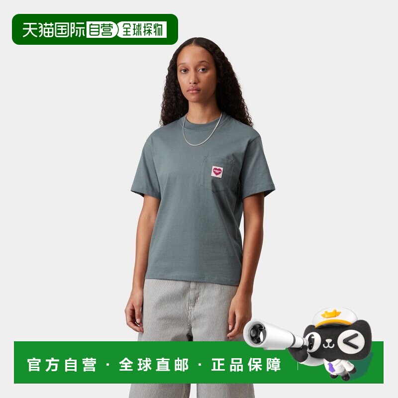 自营欧洲直邮Carhartt WIP Pocket Heart女士棉质口袋短袖T恤