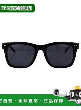 1h可退 香港直邮Tommy Hilfiger 汤米 希尔费格 男士 TH 2184/S