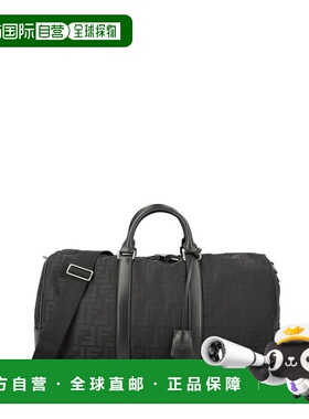 1h可退 香港直邮Fendi 芬迪 男士 FF 拉鍊旅行包 7VV161AW2N