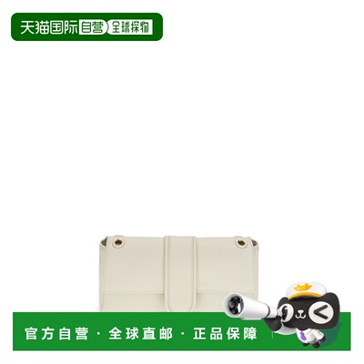 香港直邮Jacquemus 女士 Le Bambino Chaine 肩包 BAW00453AC27L1