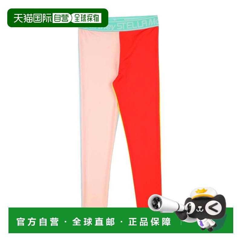 1h可退 香港直邮Stella Mccartney 斯特拉 麦卡特尼 女童 打底裤,童装/婴儿装/亲子装,裤子,淘宝优惠券,粉丝福利购,淘宝优惠卷