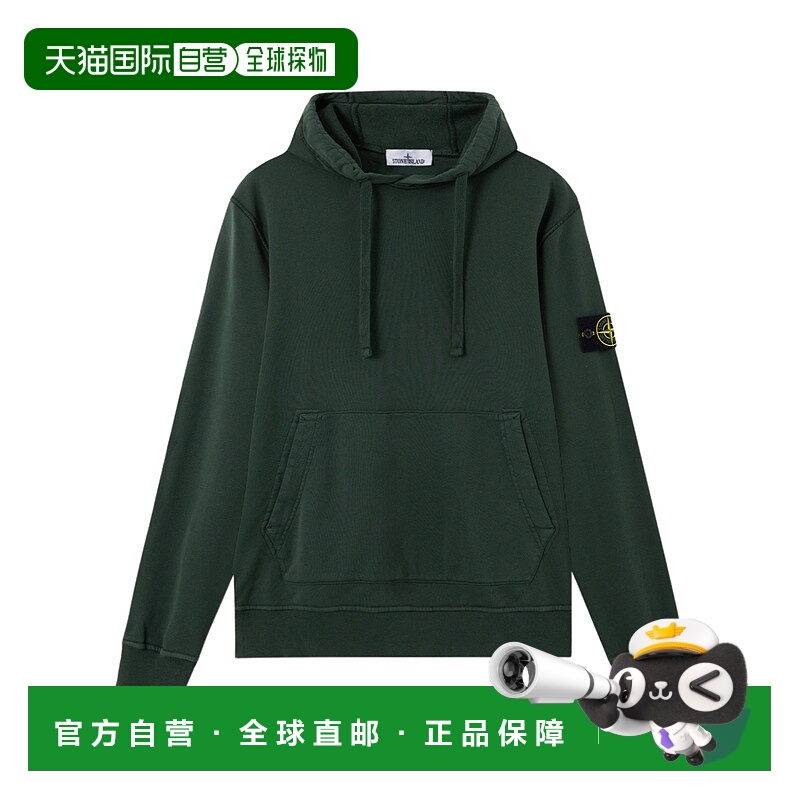 香港直邮Stone Island 连帽运动衫 K2S156100062S0051