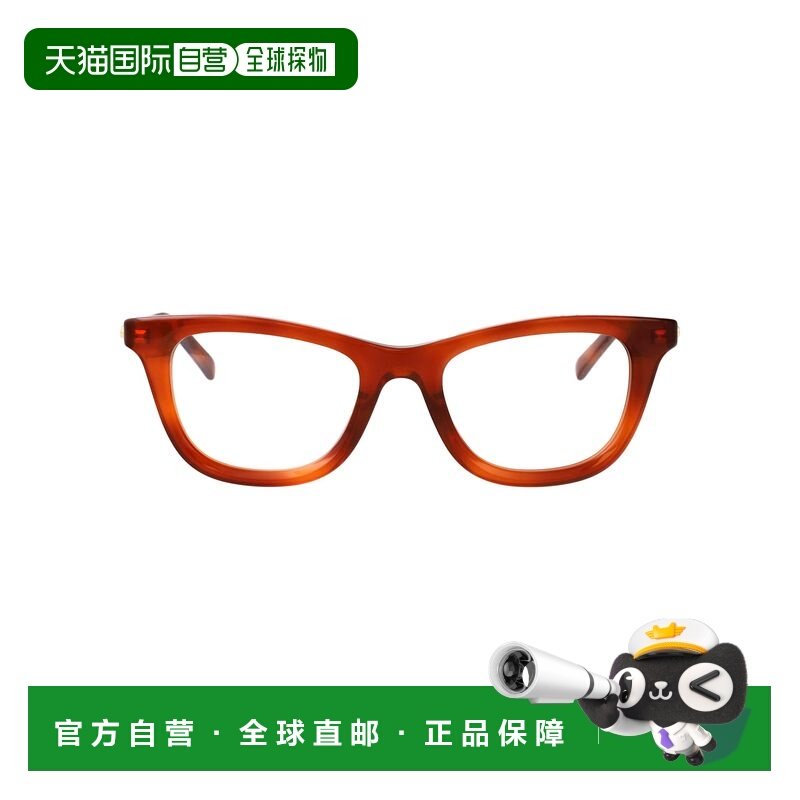 香港直邮Gucci 古驰 女士 Eyewear 貓眼鏡框眼鏡 GG1945O平光镜,ZIPPO/瑞士军刀/眼镜,眼镜架,淘宝优惠券,粉丝福利购,淘宝优惠卷