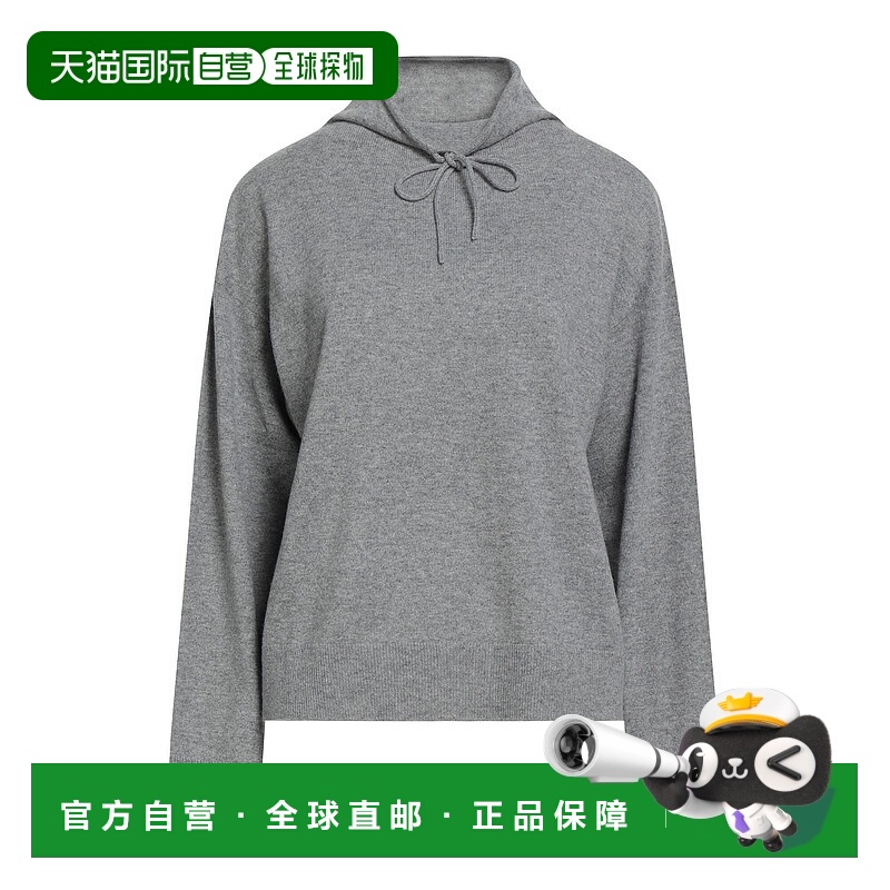 香港直邮THEORY 希尔瑞 女士 羊绒混纺针织衫 grey灰色 舒适时尚