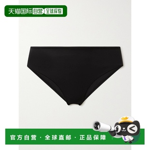 Fits Everybody Cheeky 1h可退 内裤 女士 Onyx 香港直邮SKIMS