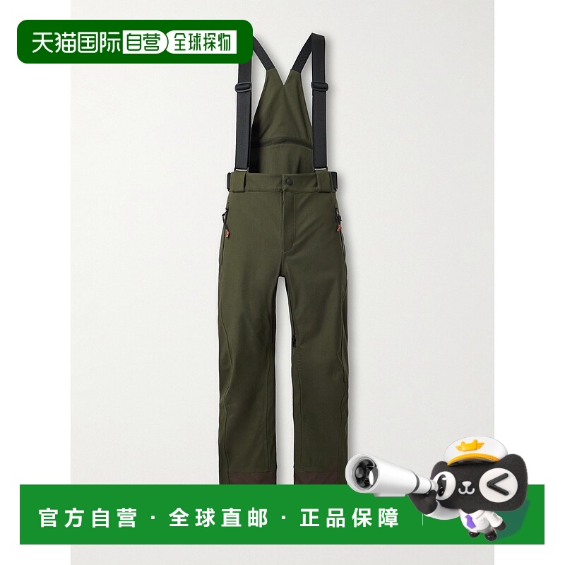 香港直邮Loro Piana 诺悠翩雅 男士 Clima System 3L Salopettes