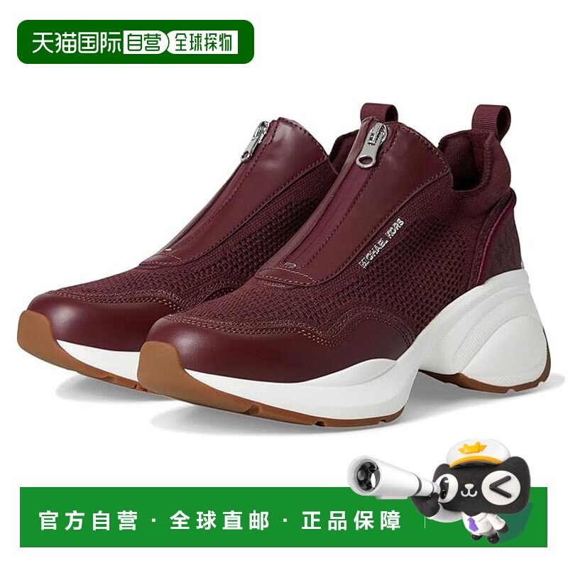 香港直邮Michael Kors 迈克高仕 女士 Zuma 直入式训练运动鞋,运动鞋new,运动休闲鞋,淘宝优惠券,粉丝福利购,淘宝优惠卷