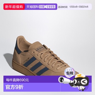 1h可退 香港直邮Adidas 男士 HANDBALL SPEZIAL WARM SANDSTONE/P