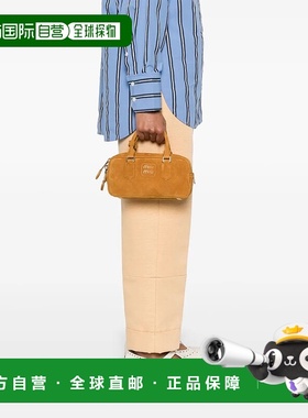 香港直邮Miu Miu 缪缪 女士 Arcadie 拉鍊托特包 5BB142VOON2CS4