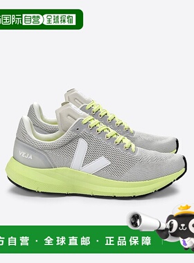 自营欧洲直邮VEJA Marlin系列白色/浅绿色再生聚酯纤维V标识跑鞋