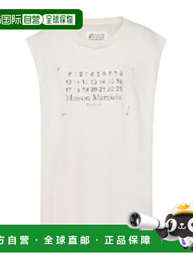 香港直邮Maison Margiela 无袖背心 S51NL0053S24575